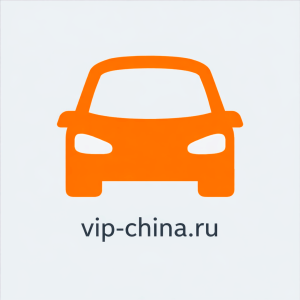 Радиатор охлаждения ДВС (Основной) Ford Transit 2.2 Cust’12-; Tr’14- Ford JMC УЦЕНКА